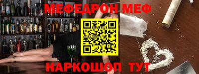 ГАЛЛЮЦИНОГЕННЫЕ ГРИБЫ Михайловск