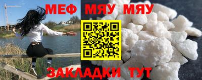 ГАЛЛЮЦИНОГЕННЫЕ ГРИБЫ Михайловск