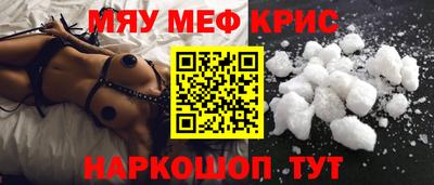 ГАЛЛЮЦИНОГЕННЫЕ ГРИБЫ Михайловск
