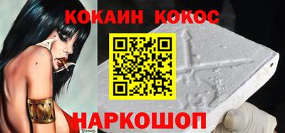 2c-b Михайловка
