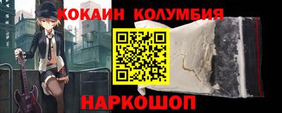 винт Мирный