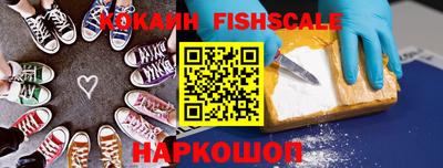 ГАЛЛЮЦИНОГЕННЫЕ ГРИБЫ Михайловск