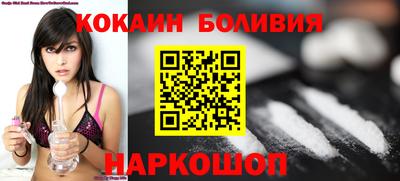 ГАЛЛЮЦИНОГЕННЫЕ ГРИБЫ Михайловск