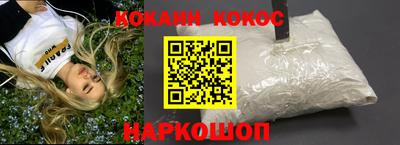 2c-b Михайловка