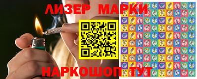 2c-b Михайловка