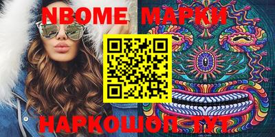 2c-b Михайловка