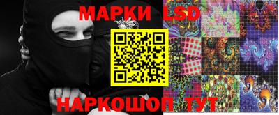 винт Мирный