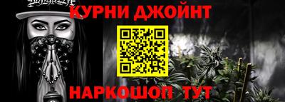ГАЛЛЮЦИНОГЕННЫЕ ГРИБЫ Михайловск