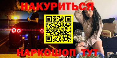 винт Мирный
