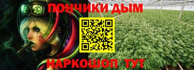 винт Мирный