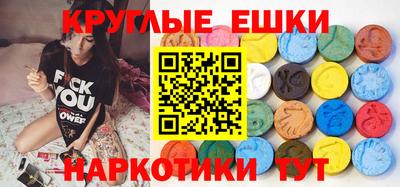винт Мирный