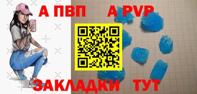 ГАЛЛЮЦИНОГЕННЫЕ ГРИБЫ Михайловск