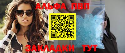 2c-b Михайловка