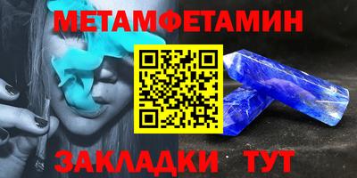 2c-b Михайловка