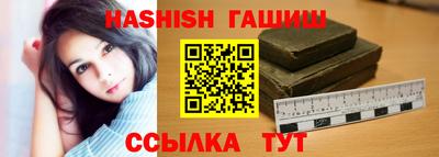 винт Мирный