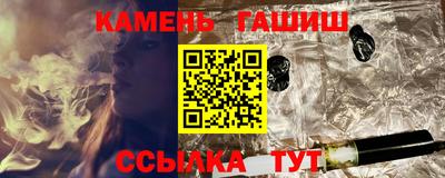 2c-b Михайловка