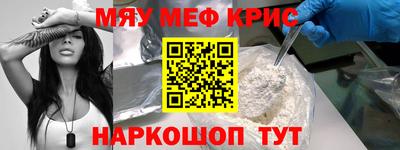 ГАЛЛЮЦИНОГЕННЫЕ ГРИБЫ Михайловск