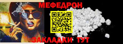 ГАЛЛЮЦИНОГЕННЫЕ ГРИБЫ Михайловск