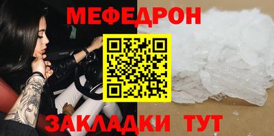 ГАЛЛЮЦИНОГЕННЫЕ ГРИБЫ Михайловск