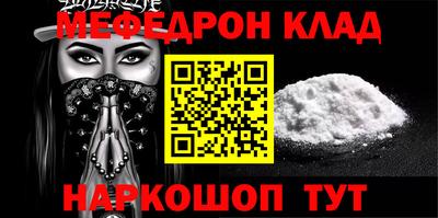 ГАЛЛЮЦИНОГЕННЫЕ ГРИБЫ Михайловск
