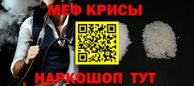 2c-b Михайловка