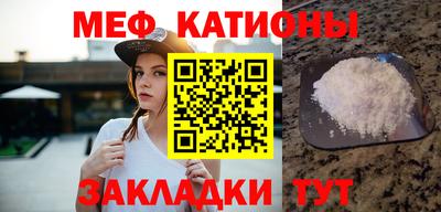 ГАЛЛЮЦИНОГЕННЫЕ ГРИБЫ Михайловск